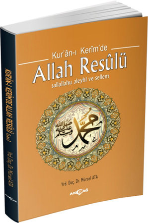 Kur'an-ı Kerimde Allah Resulü