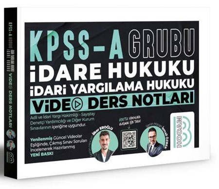 KPSS A Grubu İdare Hukuku İdari Yargılama Hukuku Video Ders Notları 2023