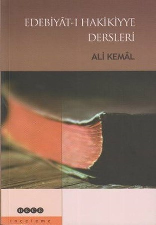 Edebiyat I Hakikiyye Dersleri