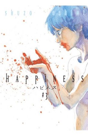 Happiness - 3