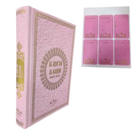 Hafız Boy Termo Deri Al Quran Al Karim Almanca Kuran Pembe