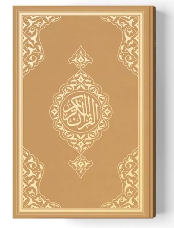 2 Renkli B.Cep Boy Kur'An-I Kerim (Miklepsiz) Altın