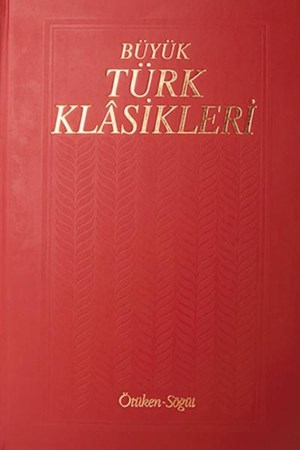 Büyük Türk Klasikleri 1. Cilt
