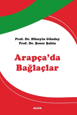 Arapça Bağlaçlar