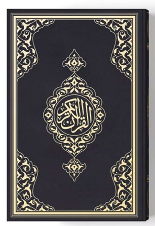 2 Renkli B.Cep Boy Kur'An-I Kerim (Miklepsiz) Siyah