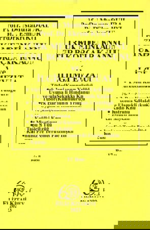  Türk Medeni Kanunu Türk Borçlar Kanunu ve İlgili Mevzuat 