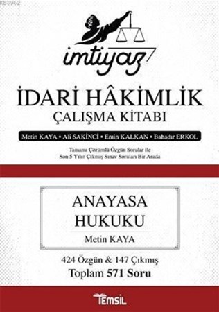İdari Hakimlik Çalışma Kitabı - Anayasa Hukuku / İmtiyaz
