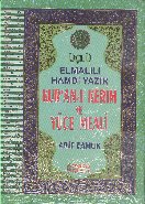 Kuranı Kerim ve Yüce Meali Hafız Boy - Üçlü