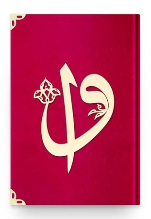 Hafız Elif-Vav Kadife (08 Kırmızı) 2 Renkli Kuranı Kerimler