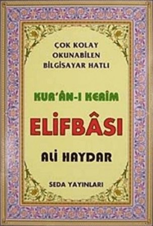 Kur'an-ı Kerim Elifbası (Kod:100)