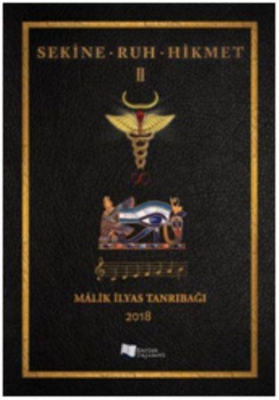 Sekine Ruh Hikmet Ii