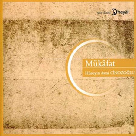 Mükafat