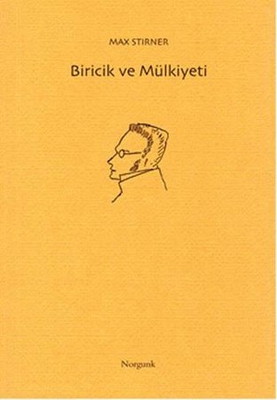 Biricik ve Mülkiyeti