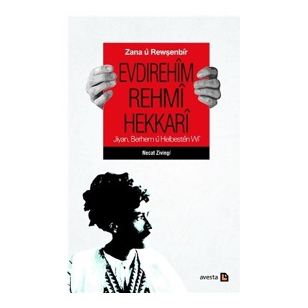 Zana U Rewşenbir Evdirehim Rehmi Hekkari Jiyan, Berhem Helbesten Wi