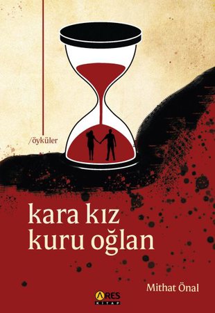 Kara Kız Kuru Oğlan