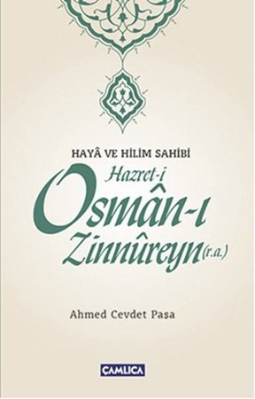 Hazret I Osman I Zinnureyn R.a.