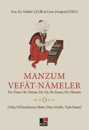 Manzum Vefat-Nameler