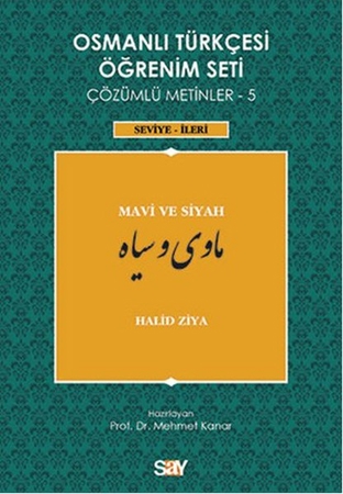 Osmanlı Türkçesi Öğrenim Seti 5 (Seviye İleri) Mavi ve Siyah