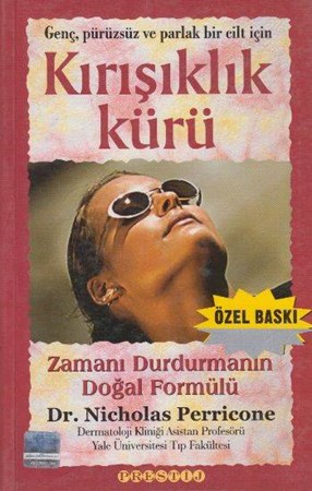 Kırışıklık Kürü