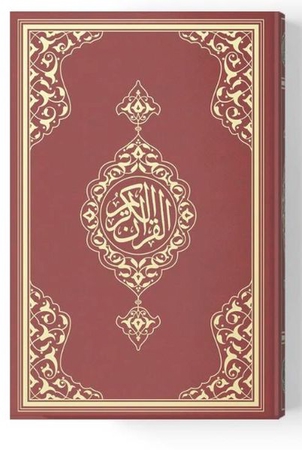 2 Renkli Cep Boy Kur'An-I Kerim (Miklepsiz) Bordo