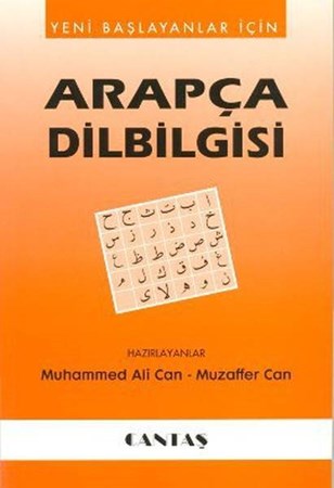 Yeni Başlayanlar İçin Arapça Dilbilgisi