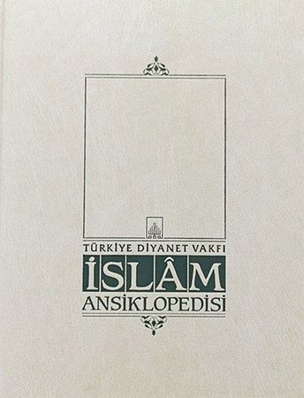 İslam Ansiklopedisi Ek 2. Cilt (L-Z)
