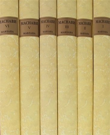 Mesnevi Kırgızca (6 Cilt - Kutulu)