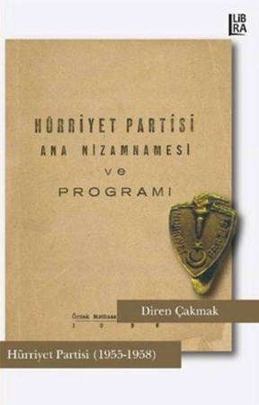 Hürriyet Partisi 1955 1958