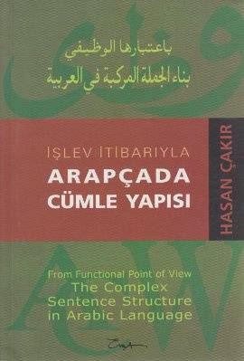 İşlev İtibarıyla Arapçada Cümle Yapısı