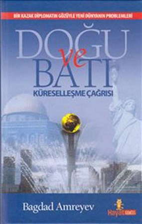Doğu Ve Batı