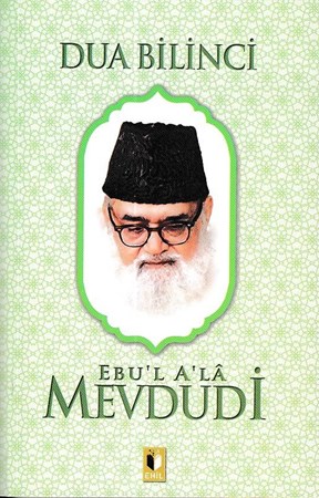 Dua Bilinci Mevdudi