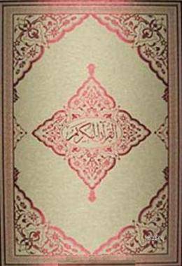 Kur'an I Kerim Bilgisayar Hatlı Cami Boy Kod 005