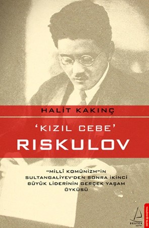 Kızıl Cebe Rıskulov