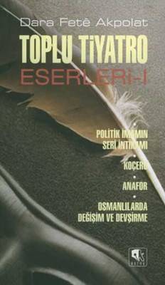 Toplu Tiyatro Eserleri 1