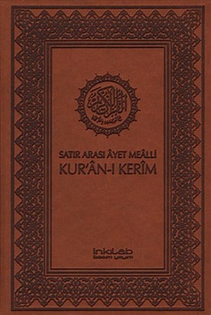 Satır Arası Ayet Mealli Kur'an I Kerim Ciltli Şamua