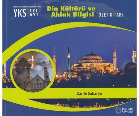 Palme Tyt Ayt Din Kültürü Ve Ahlak Bilgisi Özet Kitabı Yeni