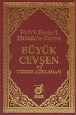 Büyük Cevşen Ve Türkçe Açıklaması Roman Boy Kod 006