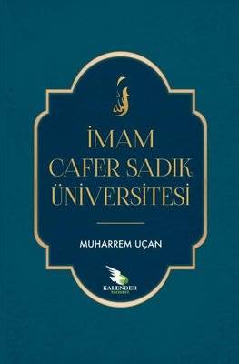 İmam Cafer Sadık Üniversitesi