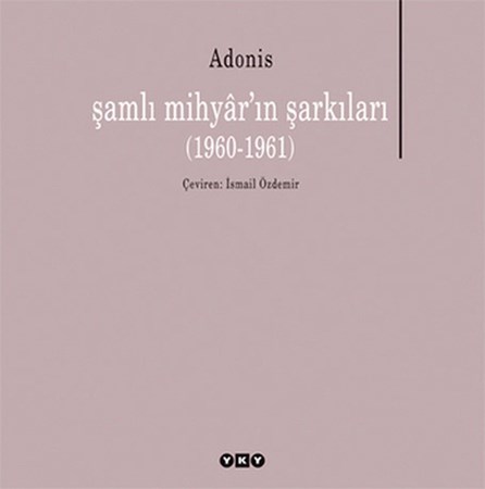 Şamlı Mihyar'ın Şarkıları 1960 1961