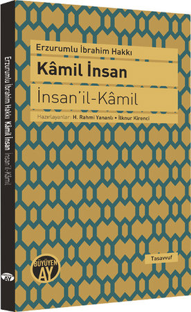 Kamil İnsan  İnsan'il-Kamil