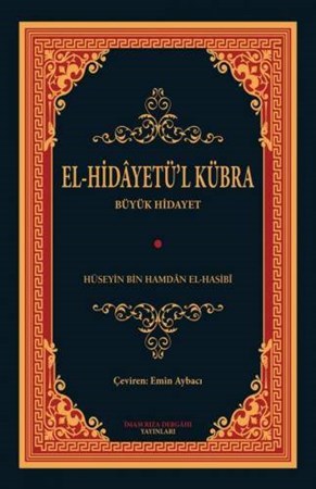 El-Hidâyetü'l-Kübra Büyük Hidayet