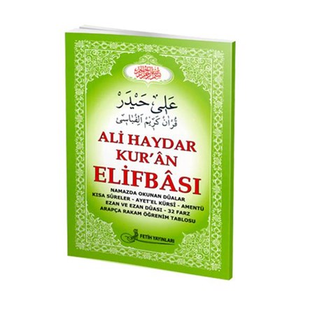 Kur'an Elifbası Orta Boy Kod F011