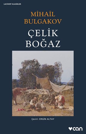 Çelik Boğaz