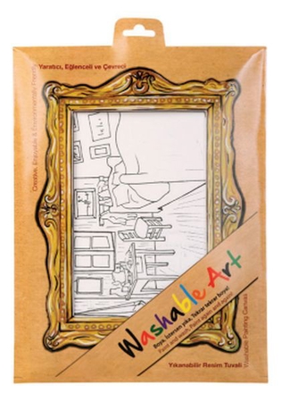 Funny Mat - Vıncent Van Gogh Room At Arles 25 X 35 Cm