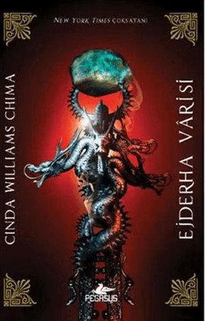 Ejderha Vârisi - Varis Serisi