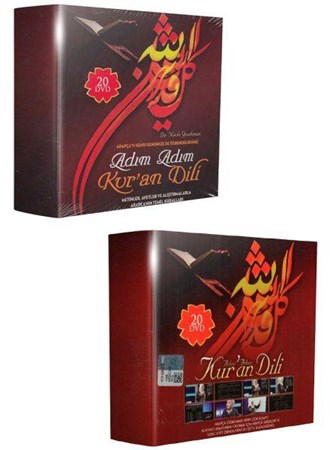 Adım Adım Kur'an Dili Dvd Seti