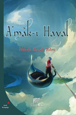 Amak I Hayal