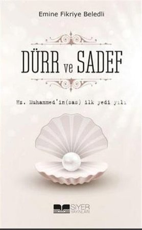 Dürr ve Sadef